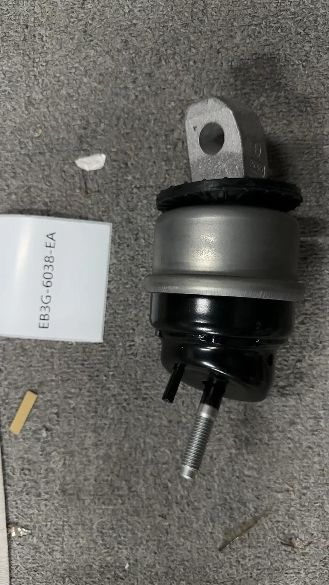 Опора двигателя EB3G6038EA – правая опора двигателя для Ford Ranger 3.2 / 2.2 TDCi (2012–2022)