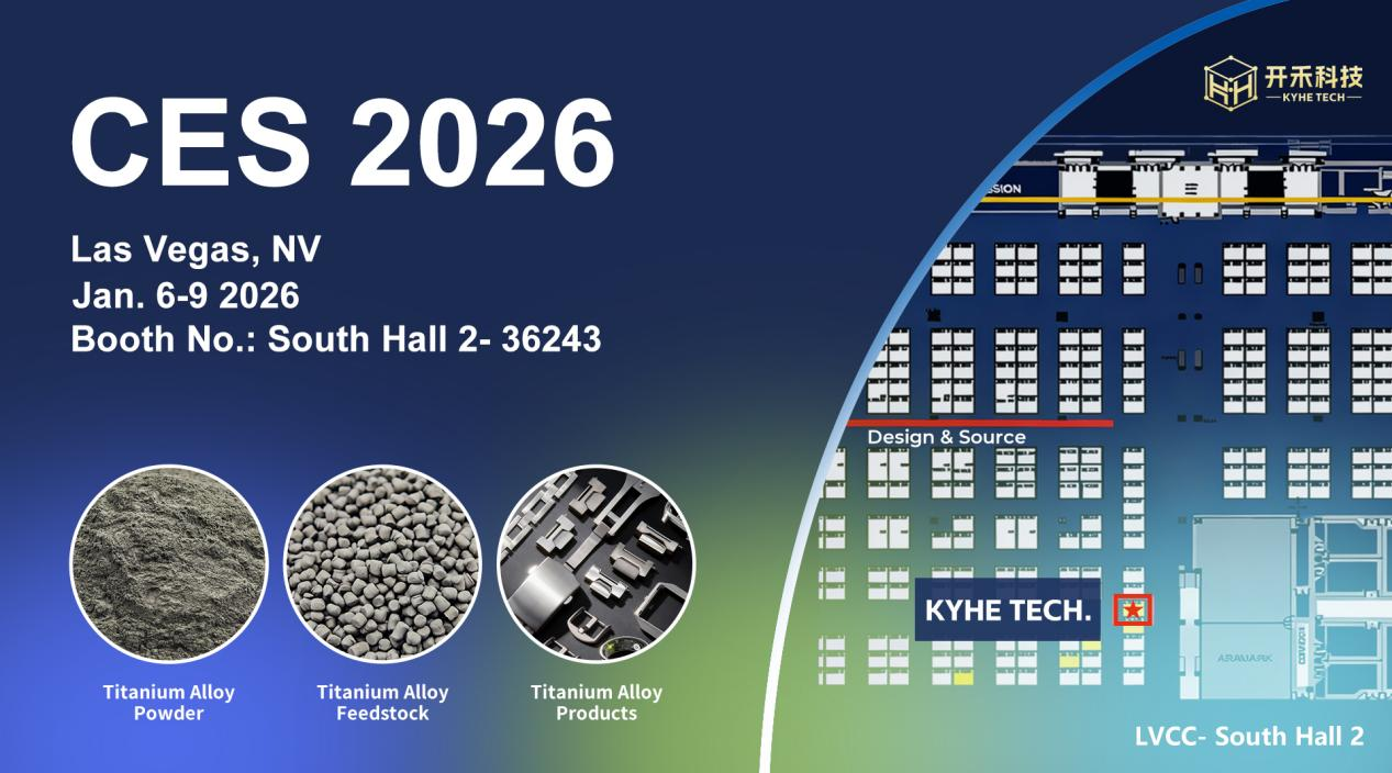 kyhe technology to showcase at ces 2026 from january 6 to 9-2