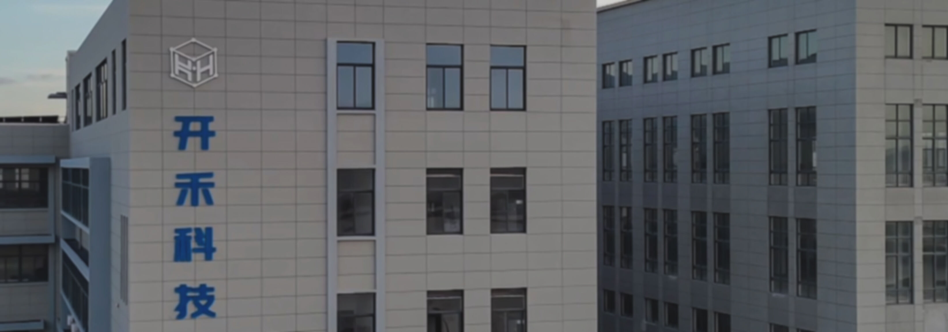 The Professional Titanium Alloy Manufacturing Enterprise