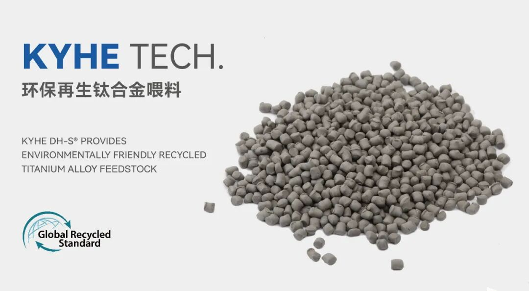 apple sparks 3d printed titanium alloy trend kyhe techs 100 recycled titanium powder solves raw material cost challenges-4