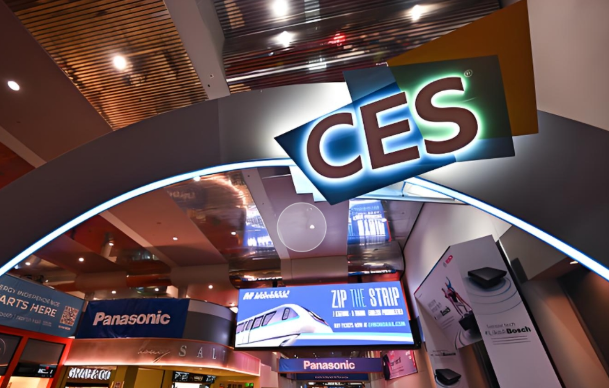 kyhe technology to showcase at ces 2026 from january 6 to 9-0