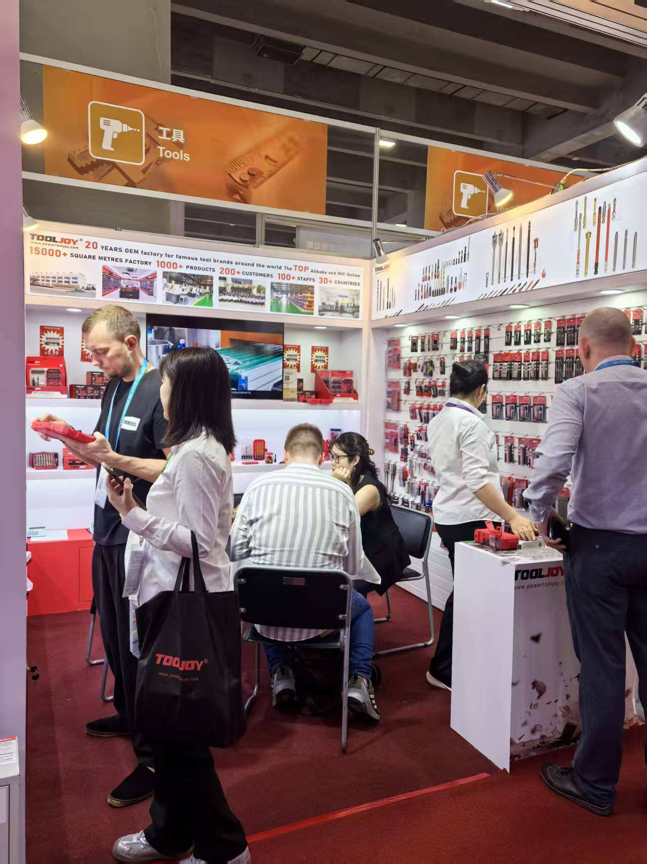 tooljoy-impact-bits-oem-canton-fair-2026 (2).jpg