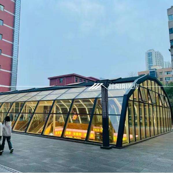 Eficiencia energética excepcional