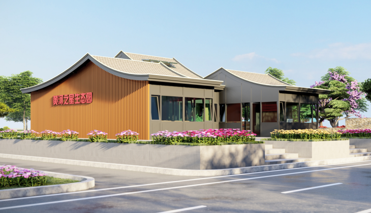 Sunroom for Ecological Park: A Harmonious Dialogue Between Nature and Architecture in 210 Square Meters