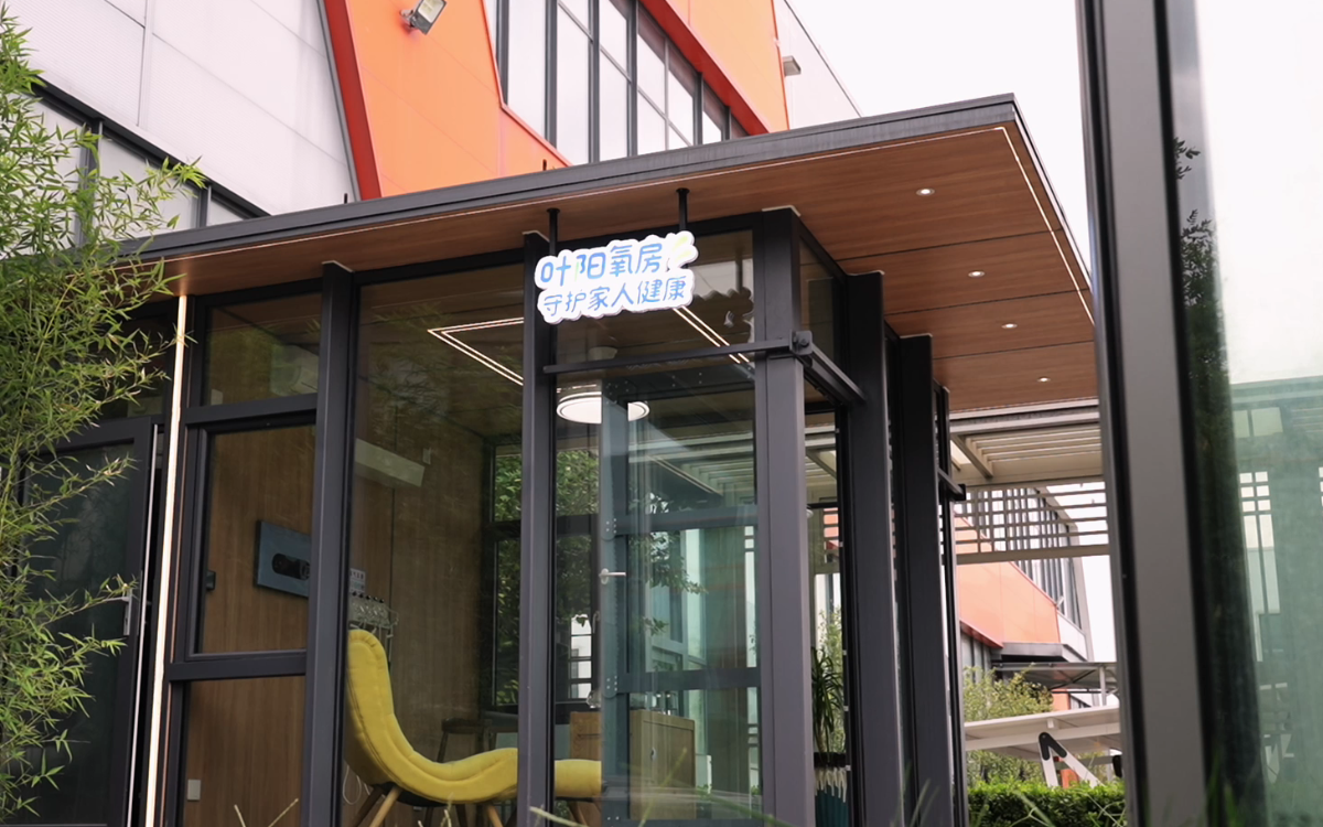 Tranquil Moments Tea Time in a YEYON Oxygen Room