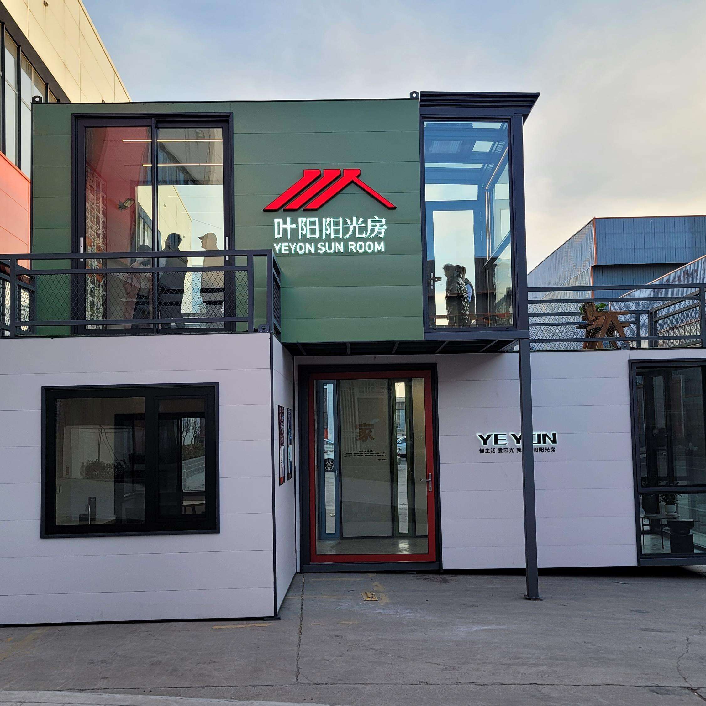 Descubra las ventajas únicas de las casas prefabricadas con contenedores de vidrio