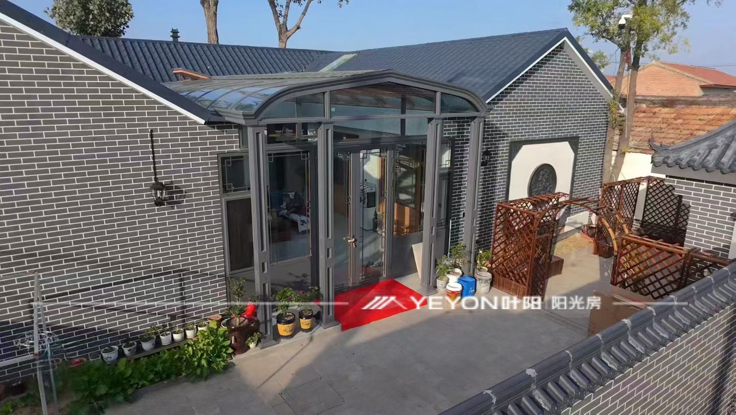 Double sided curved sunroom