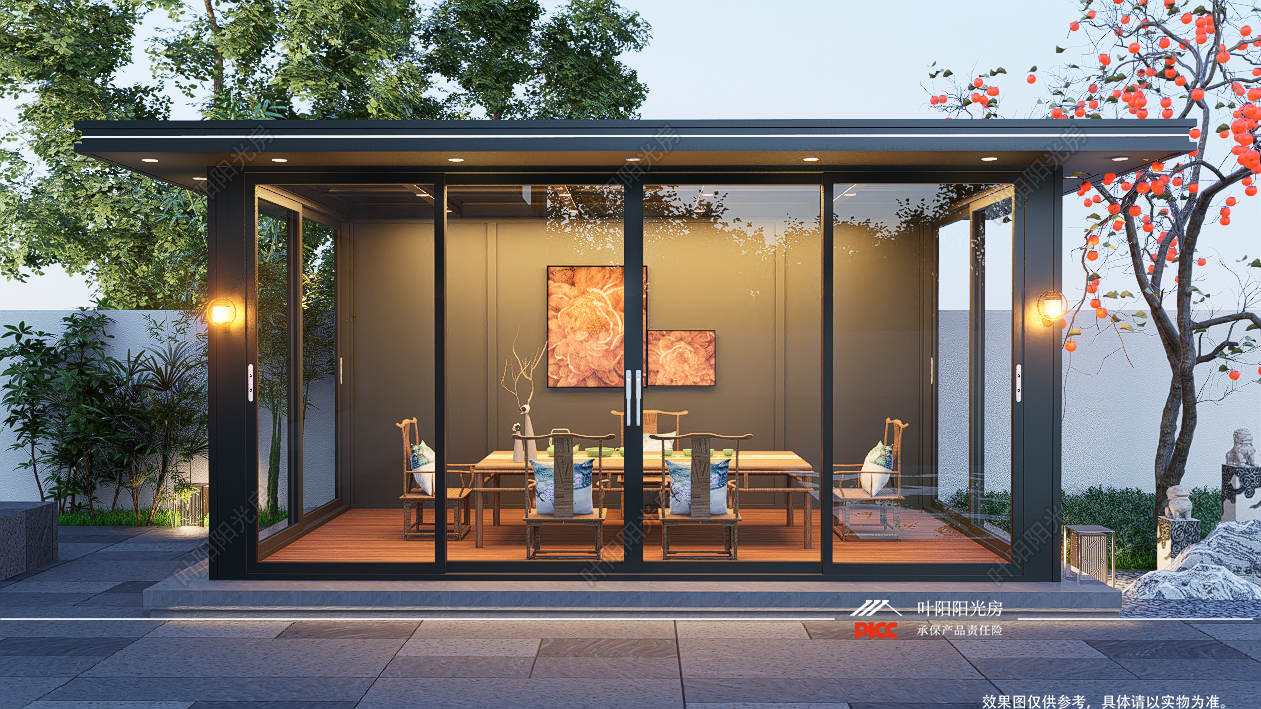 Flat Roof Sunroom