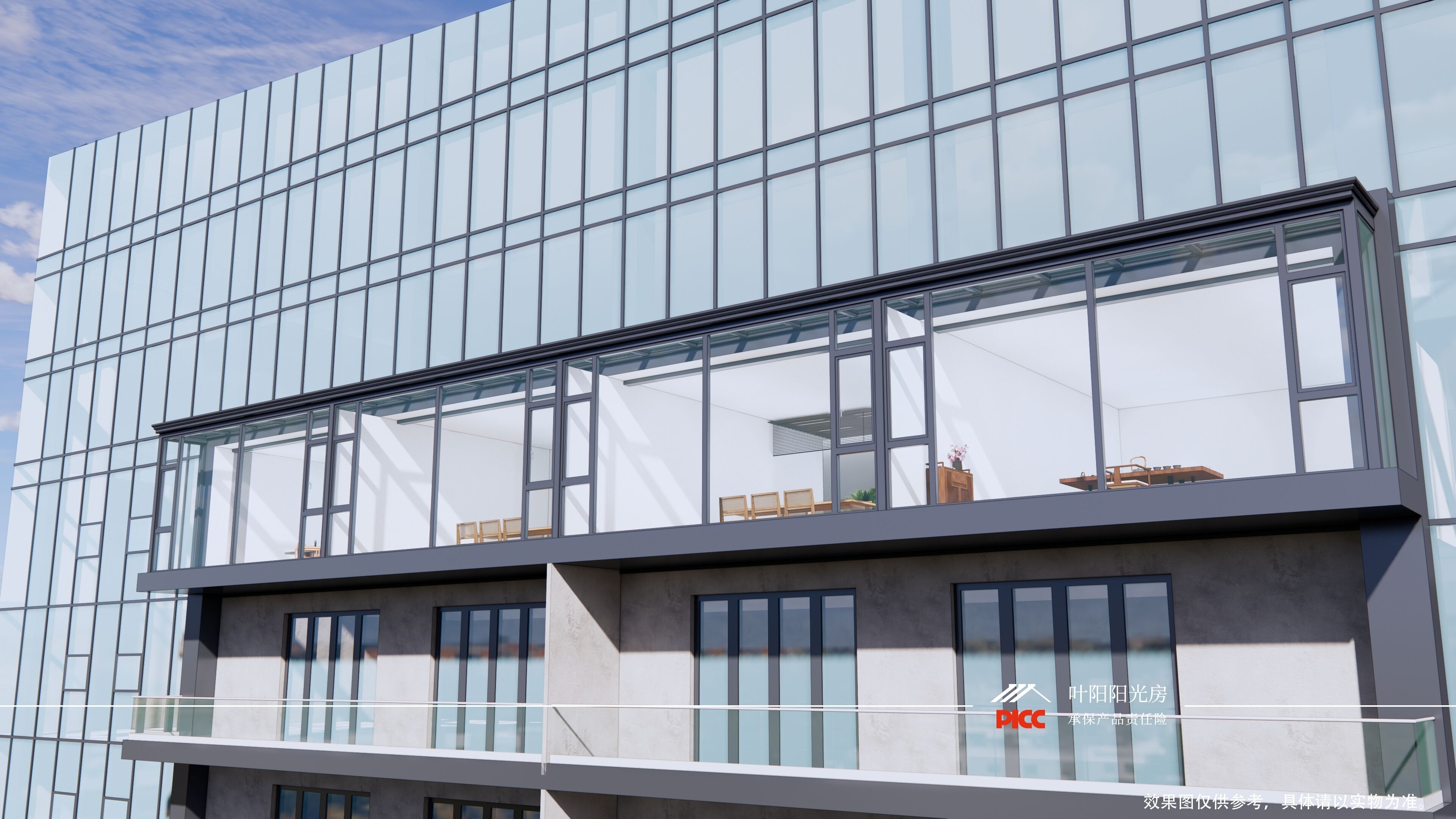 Integrated Sunroom Solution for Residential Communities: 700㎡ Modern Style Maximizing Daylighting