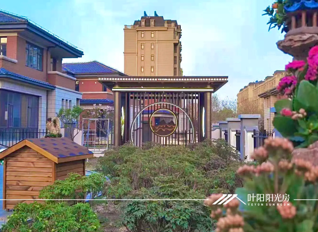 Using a winter garden as a sunroom is popular.