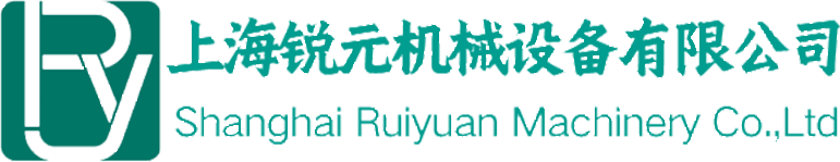 Shanghai Ruiyuan Machinery Co., Ltd.