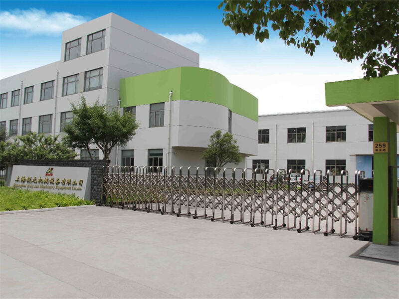 Shanghai Ruiyuan Machinery Co., Ltd.  Deeply Rooted in Professional Equipment, Customized Solutions, and Creating a Shared Future with Our Clients
