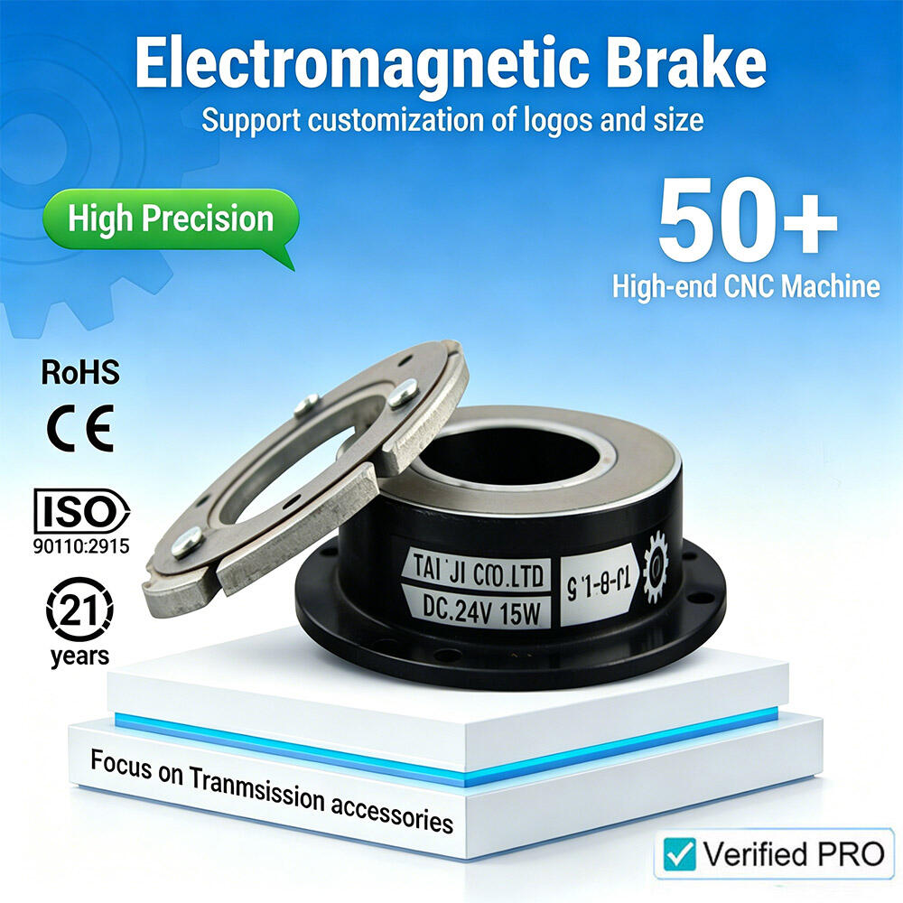 Precision Torque Control Technology