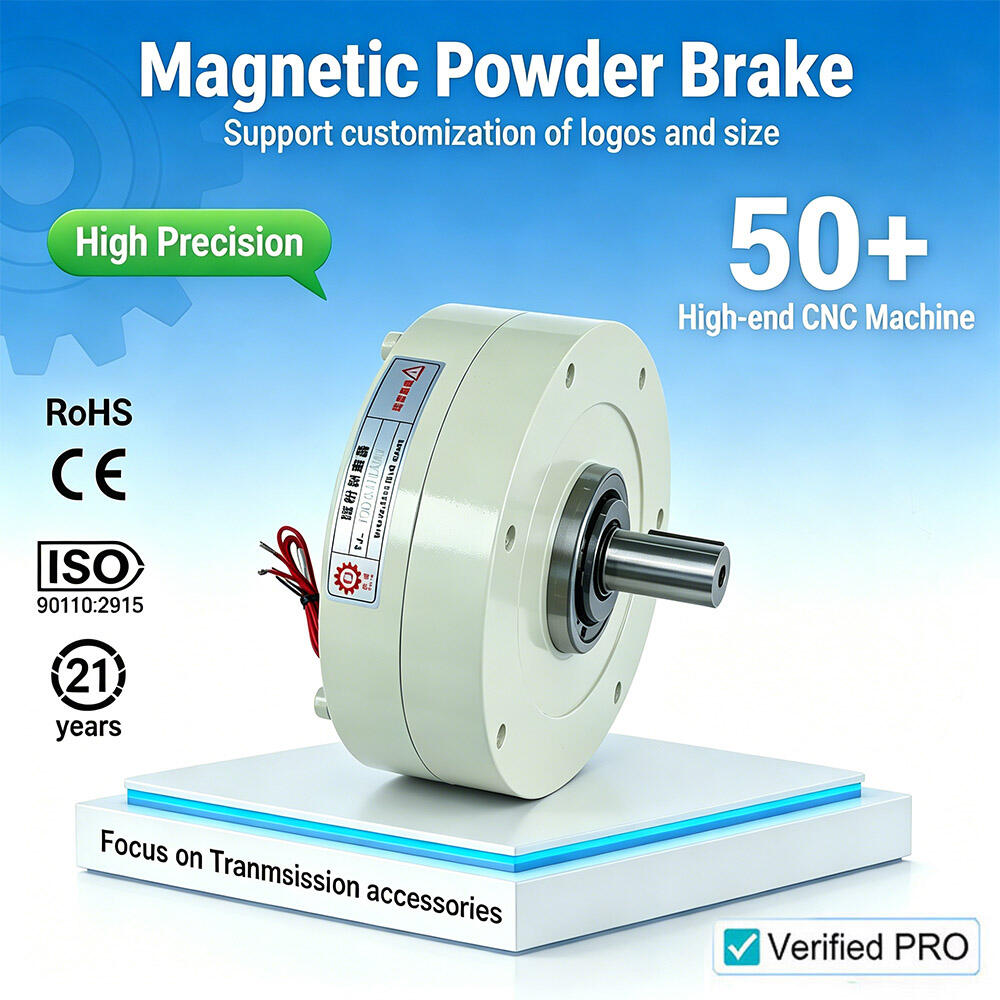 Factory direct Selling Low Price Micro Magnetic Particle Brake 50 nm to 200 nm for slitting Machinery Parts