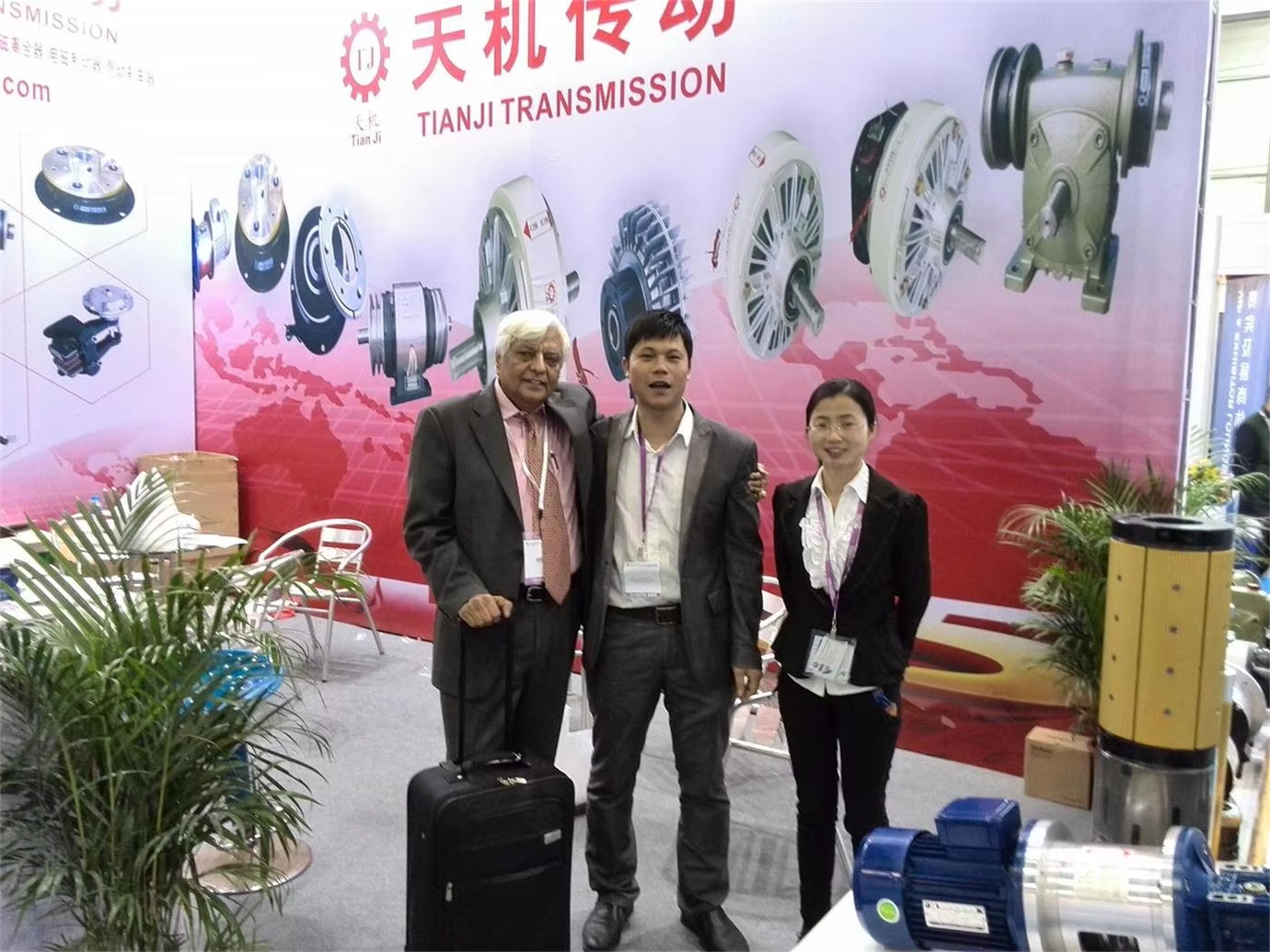 GuangZhou Exhibition