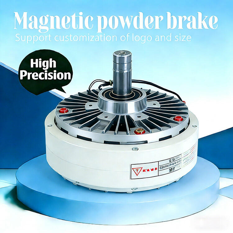 High Precision Industrial Brakes Magnetic Powder Brake and Stickers Rewinder Brake for Plastic Print Machine Parts
