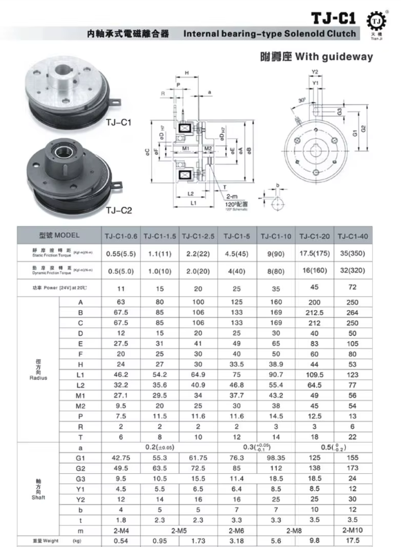63f34859-0e4d-4864-b118-0f0ef4e0cd92.png