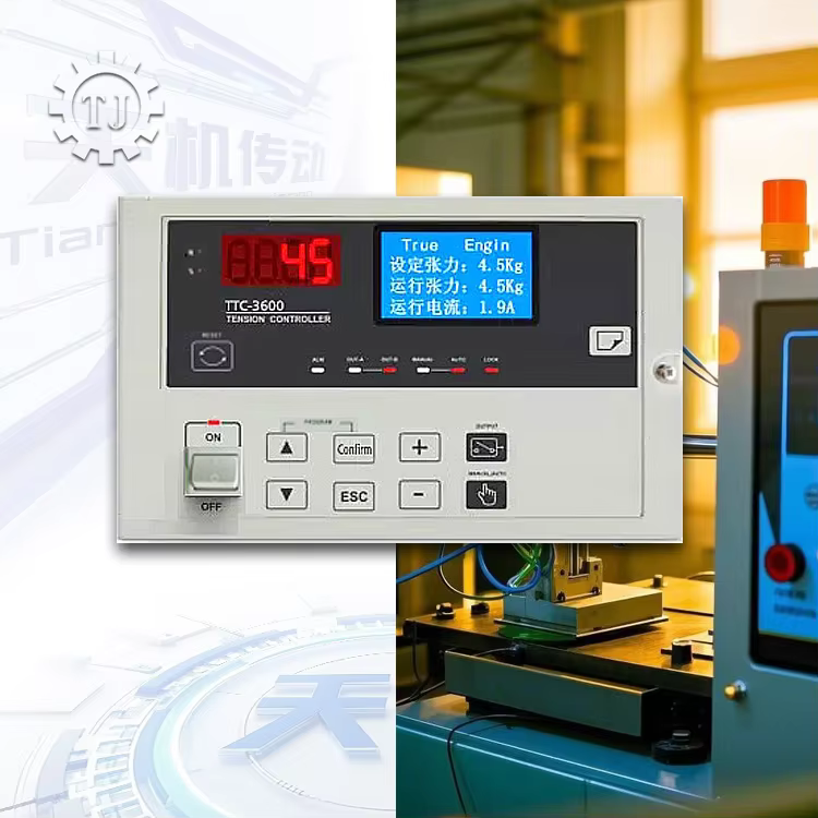 automated torque adjustment system tension control direct supply-0
