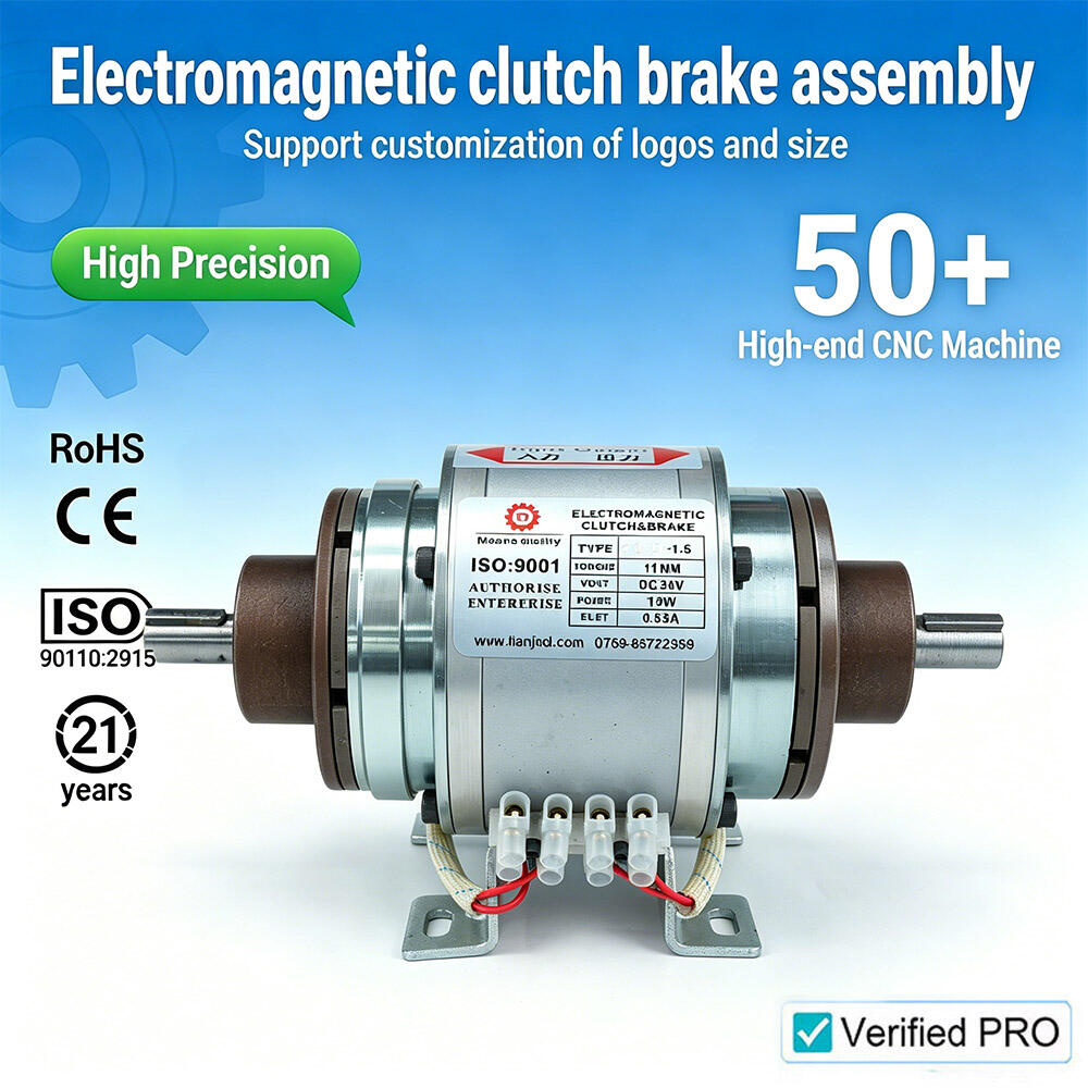 Taiji TJ-POB Double Flange Electromagnetic Clutch and Brake Combination Unit 2.5 DC 24V 500 Nm Static Torque Industrial Electric Brake 