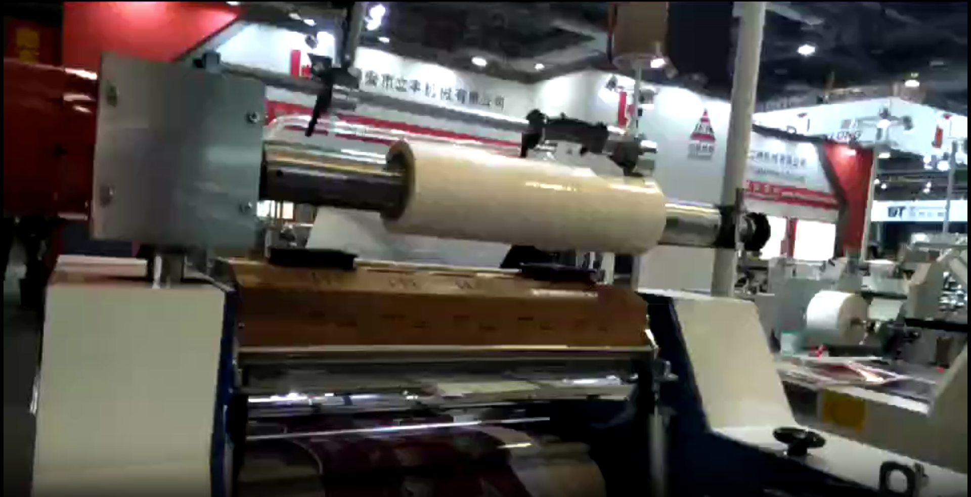 Laminating machine