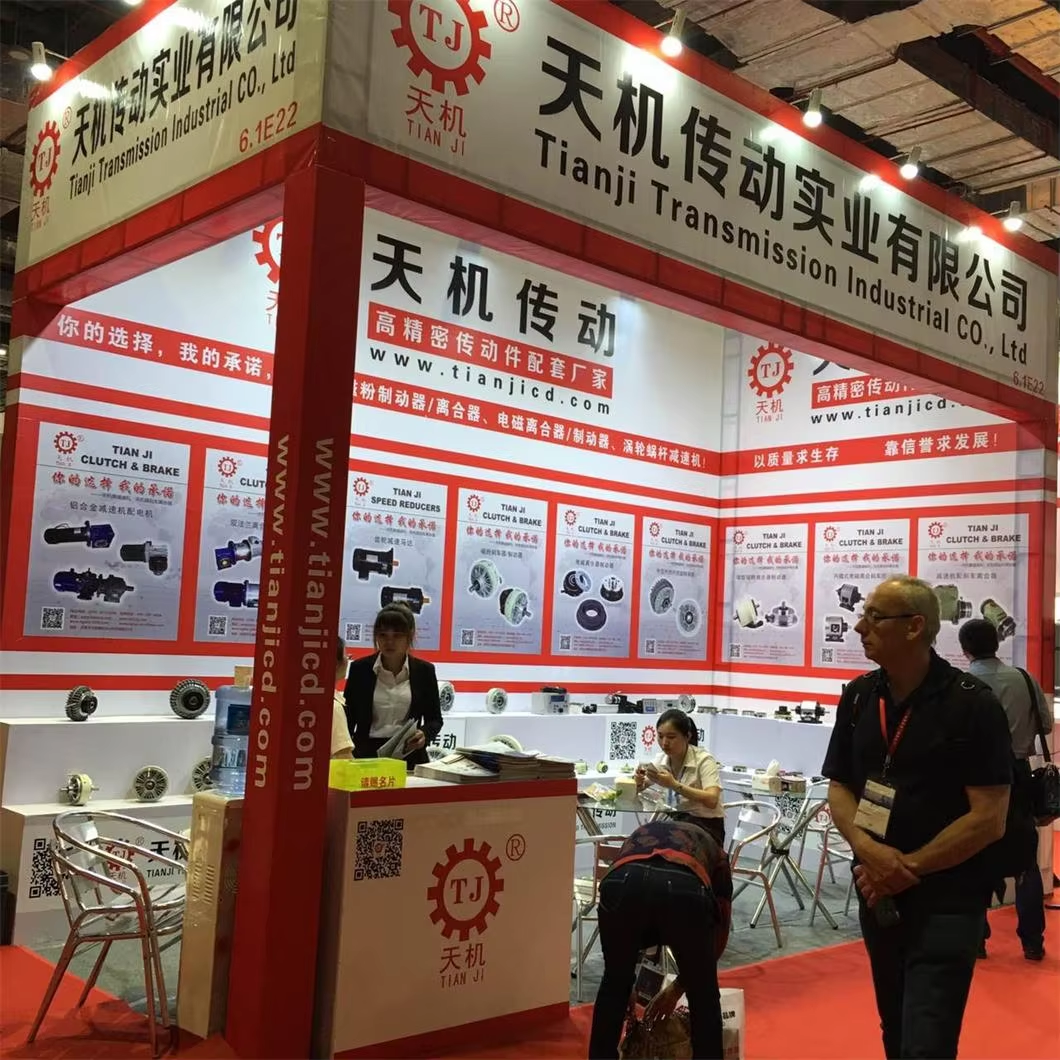ShangHai Exhibition