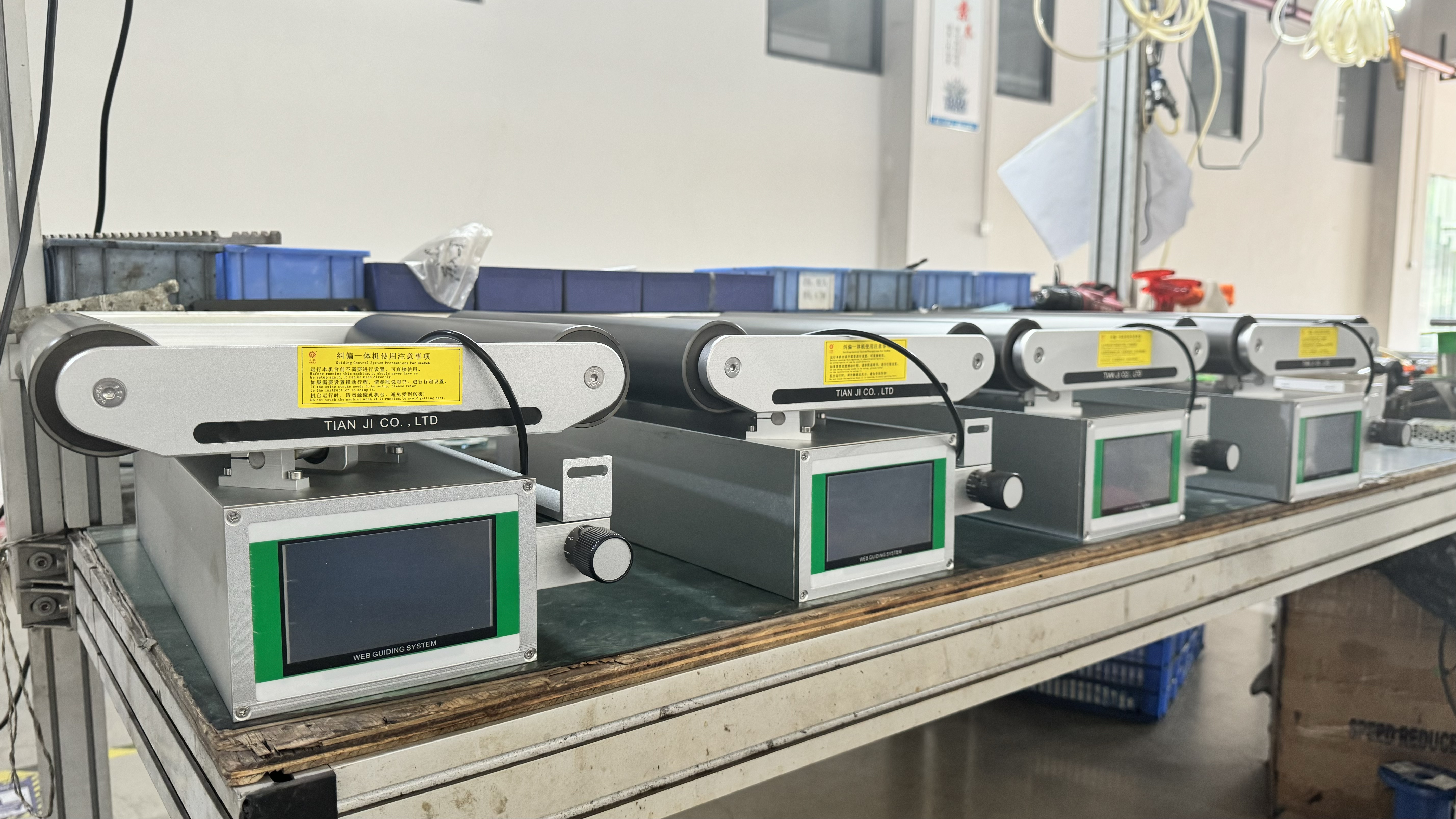 Web Guiding System for Slitting Machines & Tape Machines