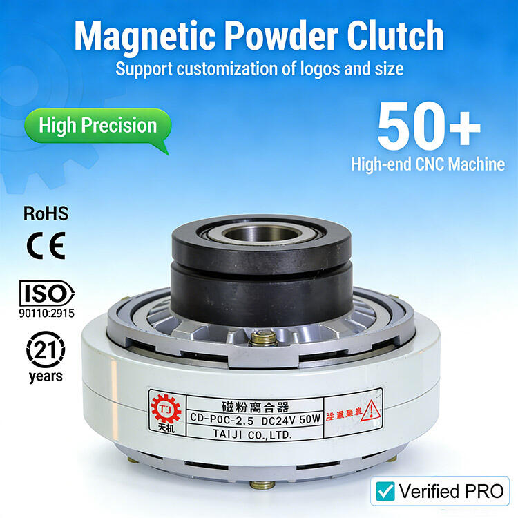 Instantaneous Response and Precision Control for Enhanced Performance