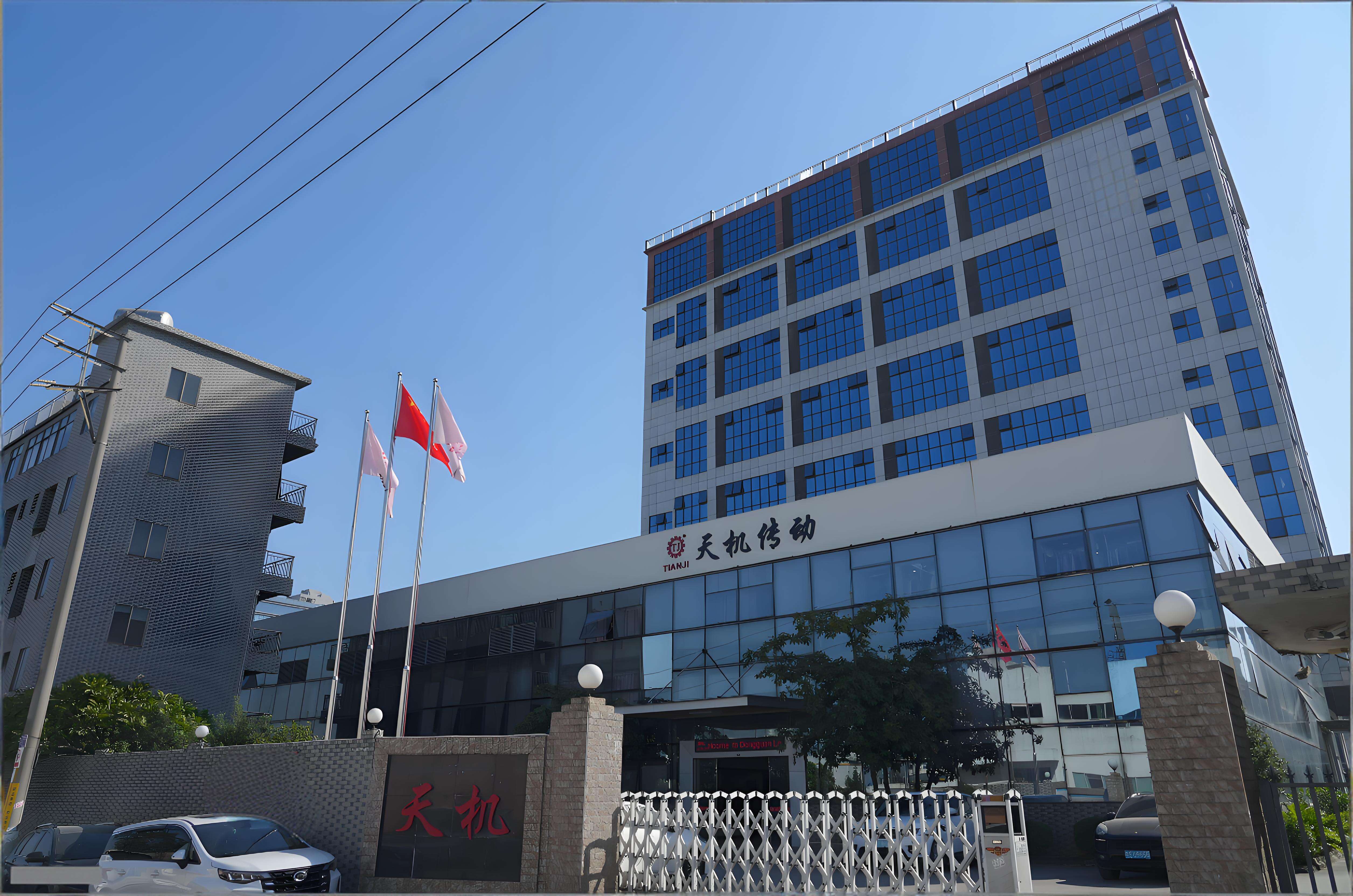 company-profile