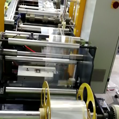 Packaging machine