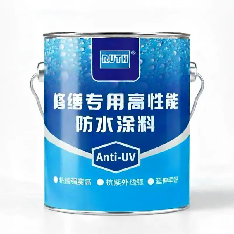 التصميم الأرجونومي وراحة المشغل