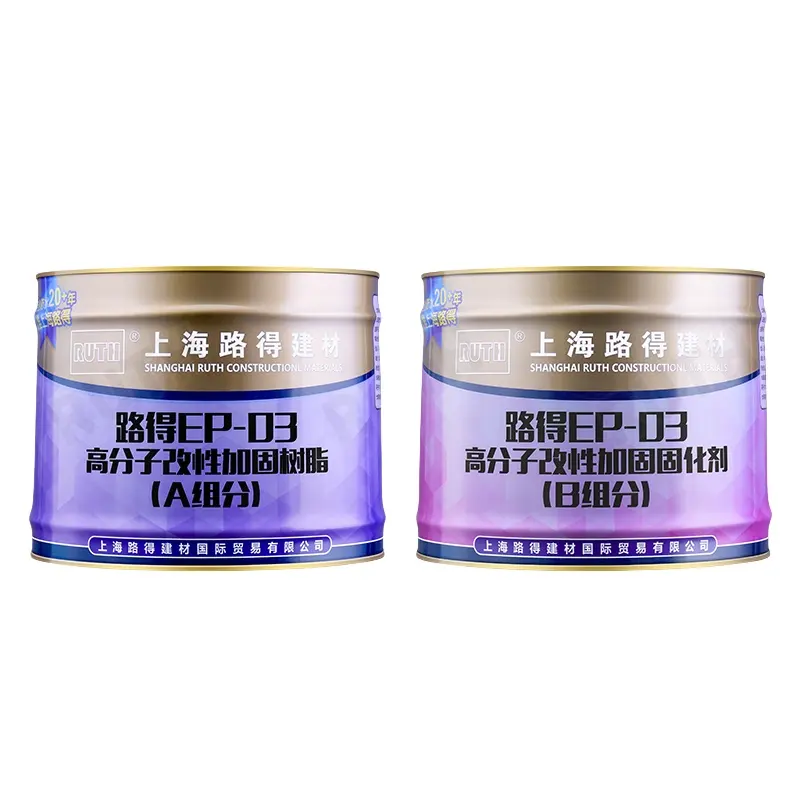 مرونة استثنائية وقدرة على استيعاب الحركة الهيكلية