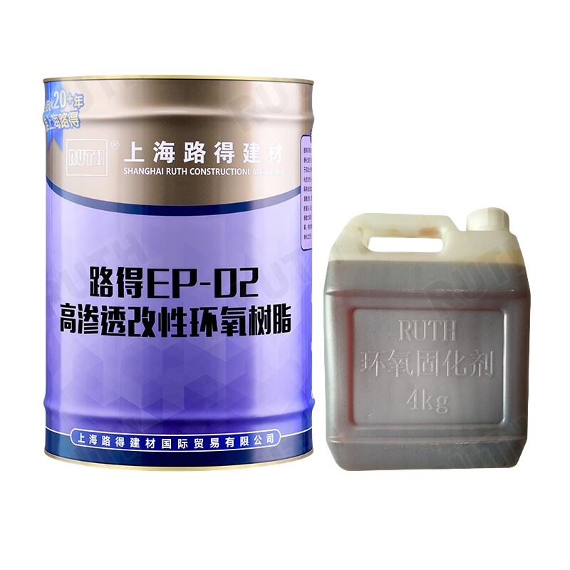 RUTH Structural Epoxy Resin Grouting (Crack Injection Resin)
