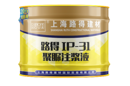 Case Study: How RUTH’s Single-Component Polyurea Joint Filler Solved Bridge Expansion Leaks in Shenyang