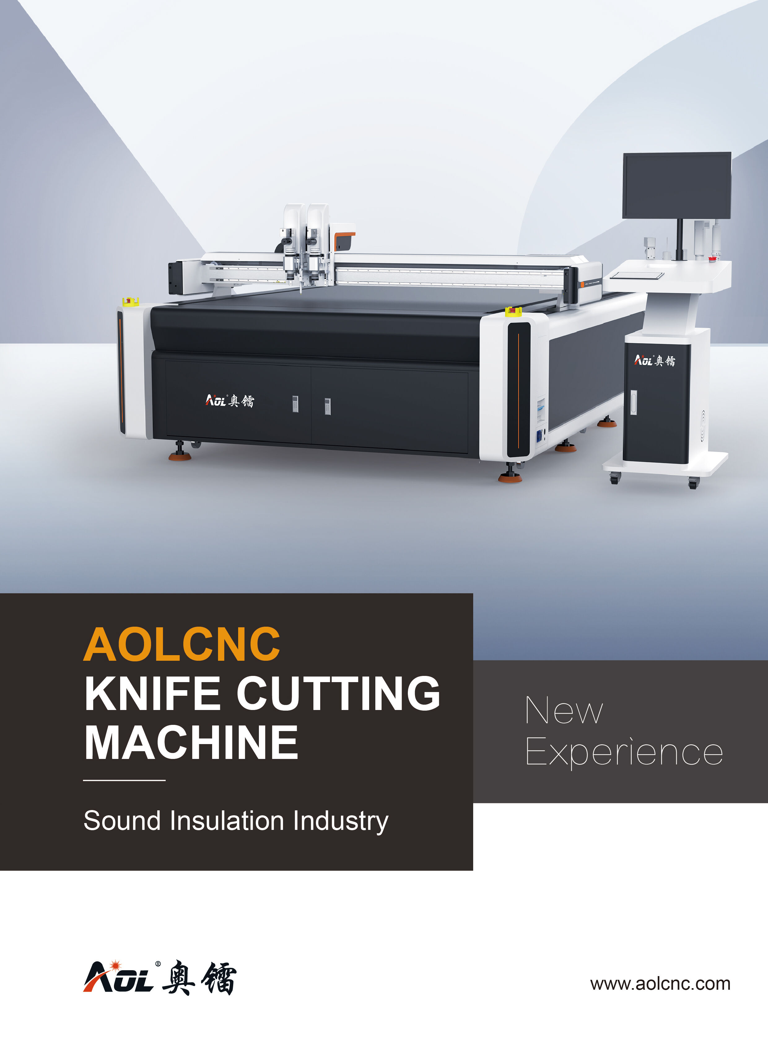 Download User Manual | Aol Sound Insulation Industry Material Cutting Equipment