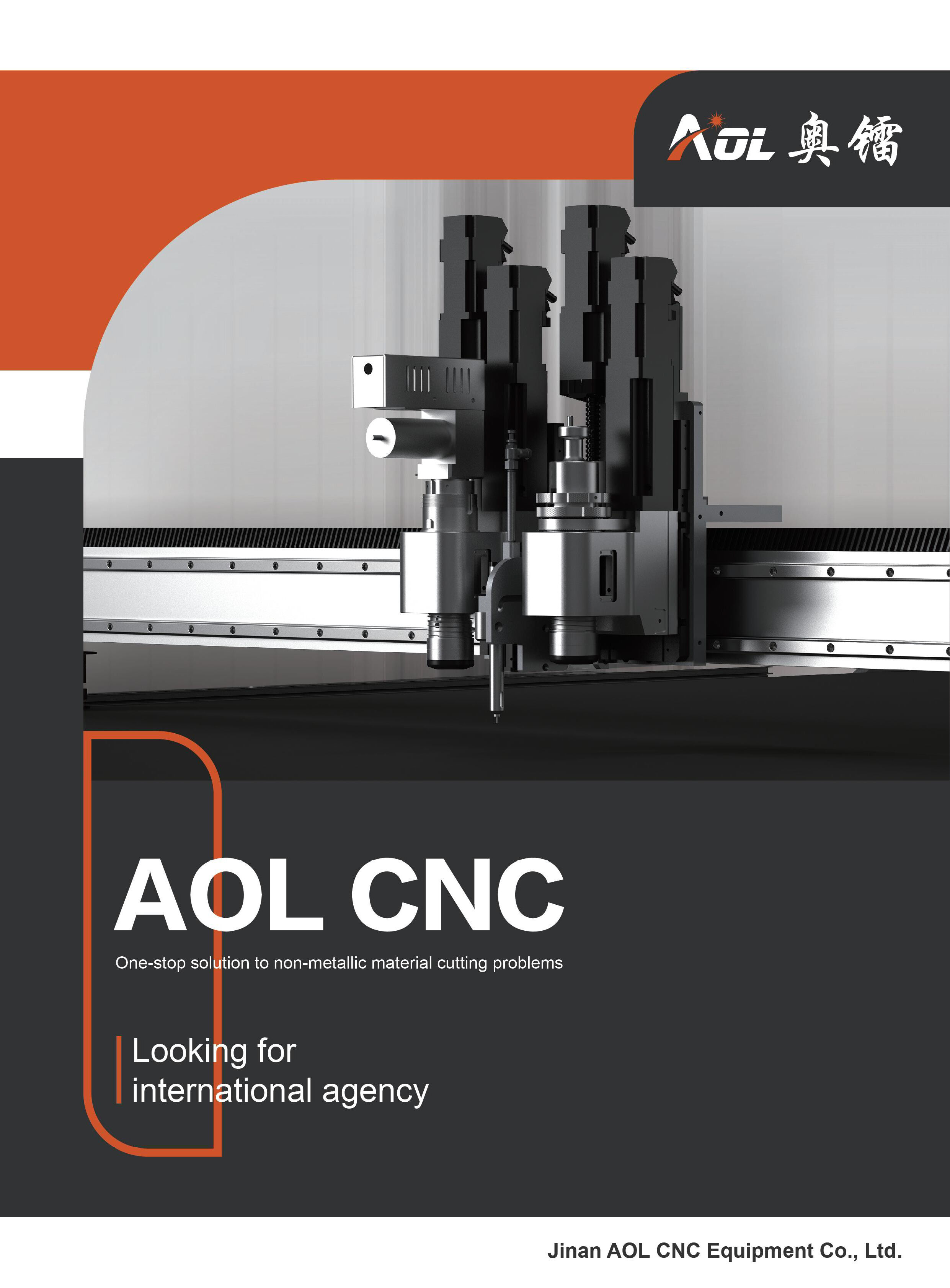 Download User Manual |Aol Composites Industry Material Cutting Equipment