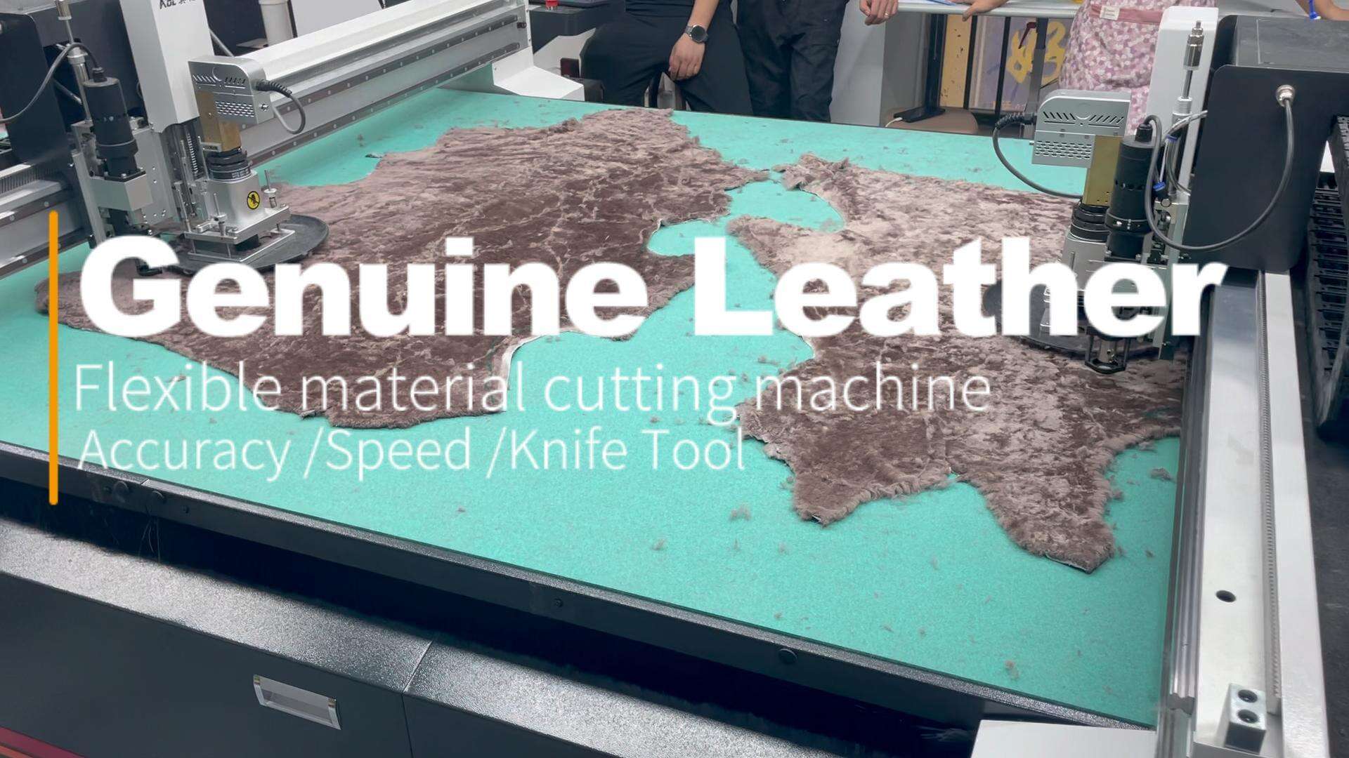 The Whole Process of AOL CNC Genuine Leather cutting