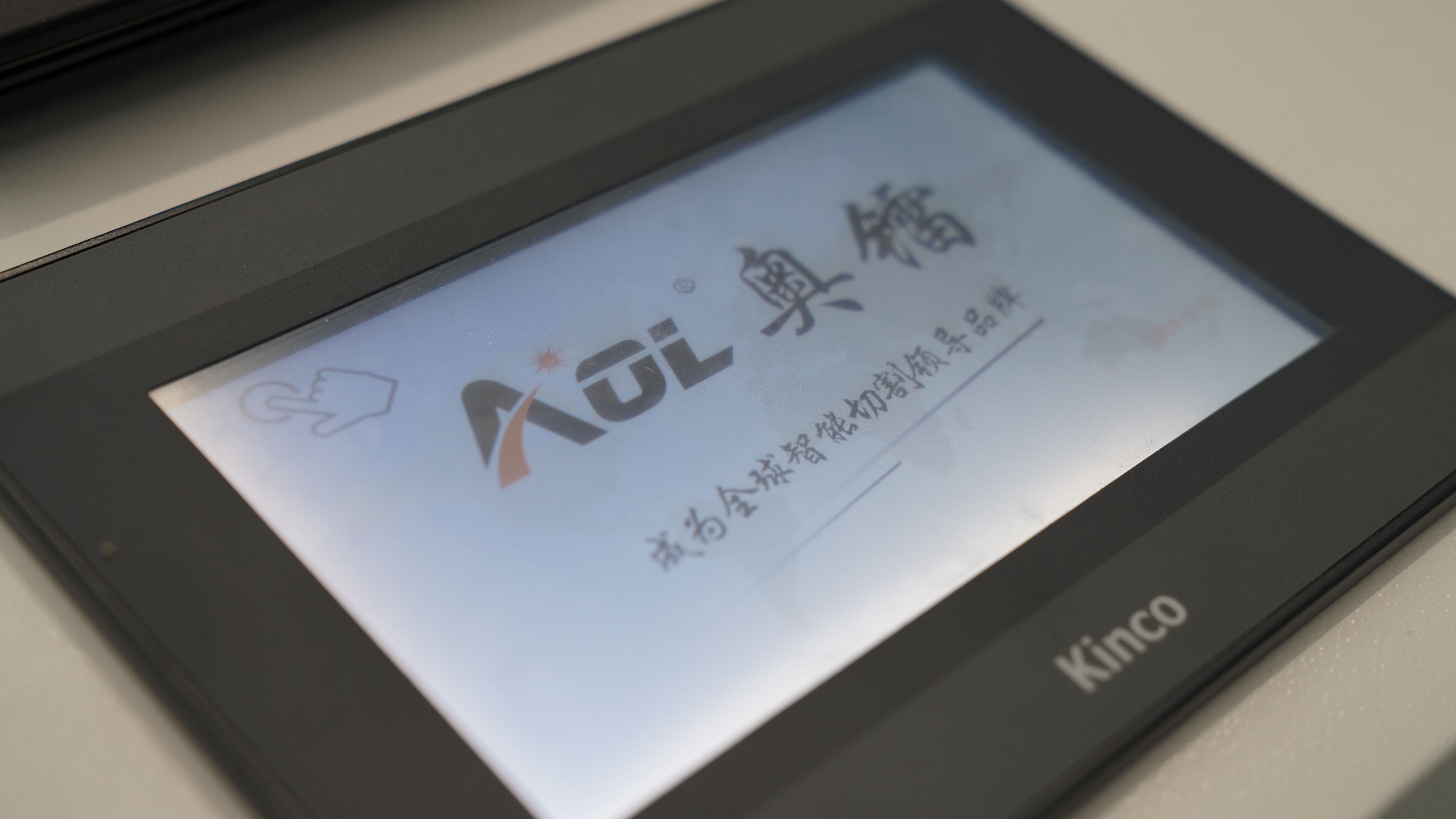 download materials-0