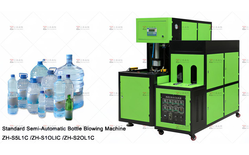 Blowing Moulding Machine