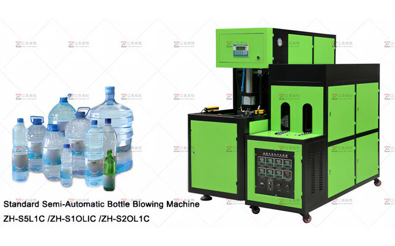 semi automatic blowing moulding machine