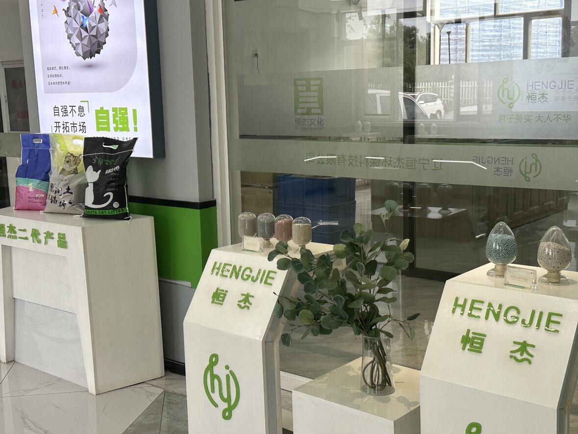 Industry Knowledge-What Are the Mainstream Cat Litters on the Market?