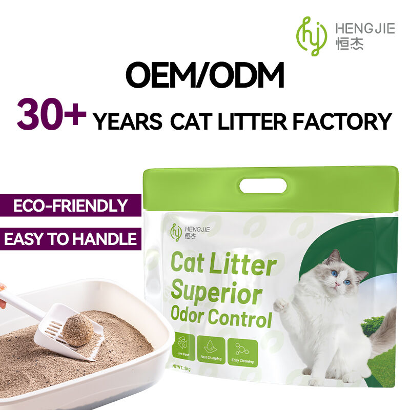 Exceptional Clumping Performance for Easy Maintenance