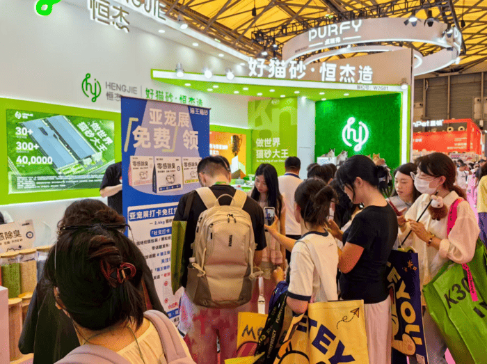 The 27th Asia Pet Expo Grandly Opened, and Hengjie Cat Litter Won the Favor of International Customers