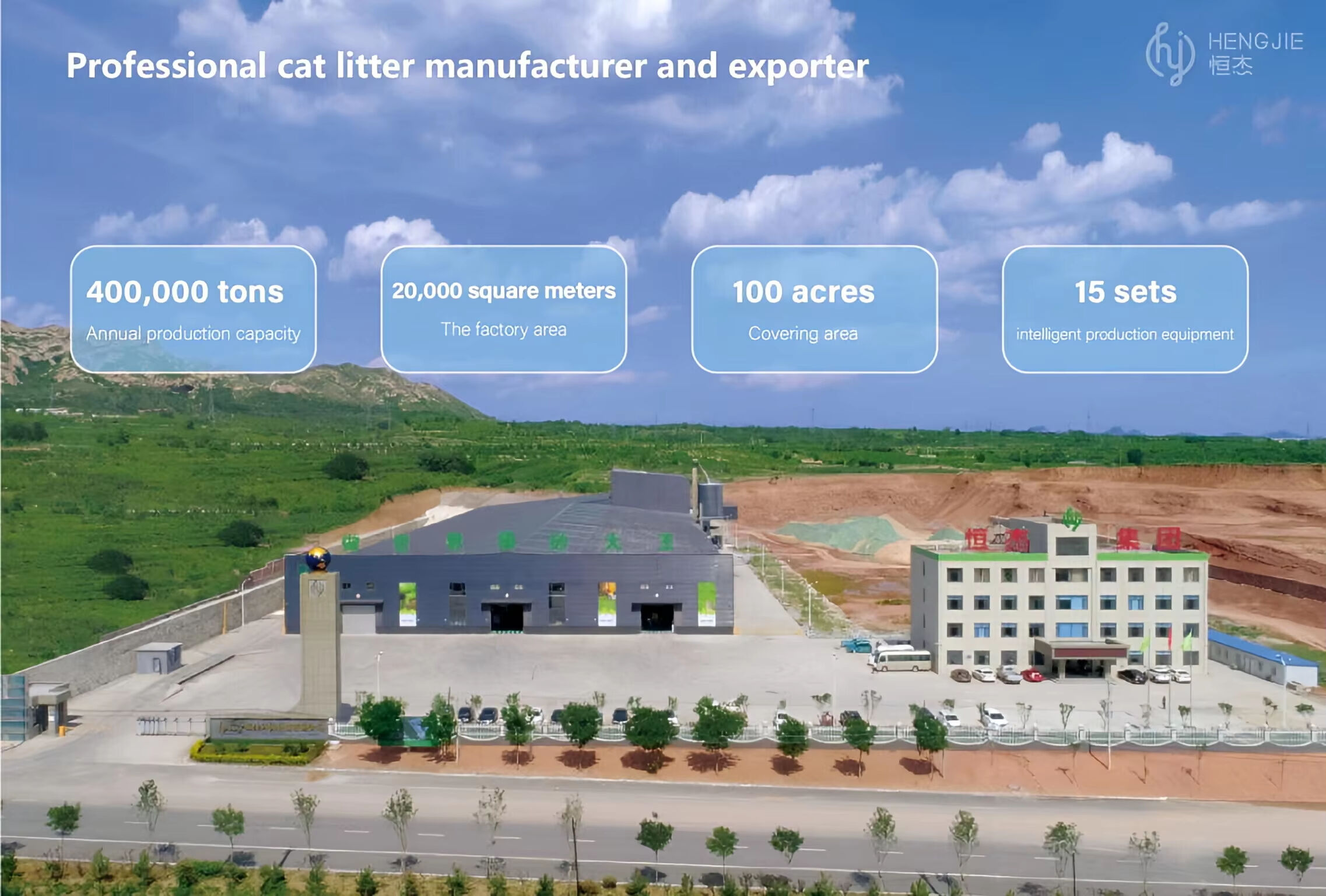 Tofu vs Bentonite Cat Litter: Which Is Better for Your Cat in 2026?