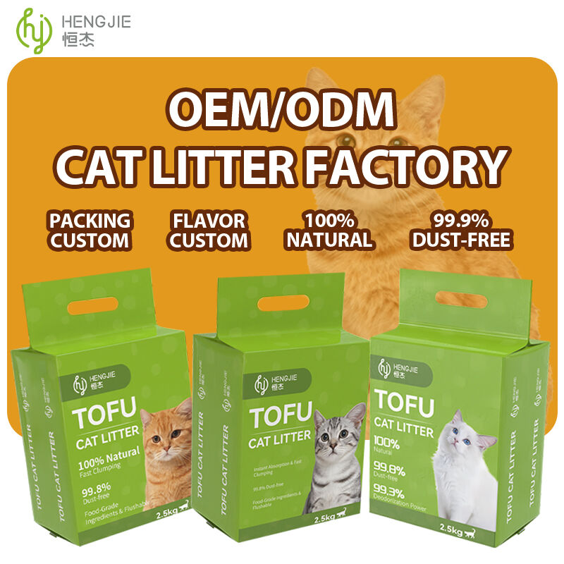 Superior Odor Control Technology