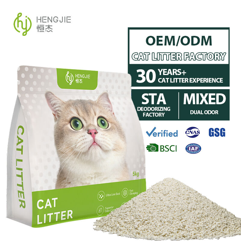 تكنولوجيا تكتل طبيعية متفوقة