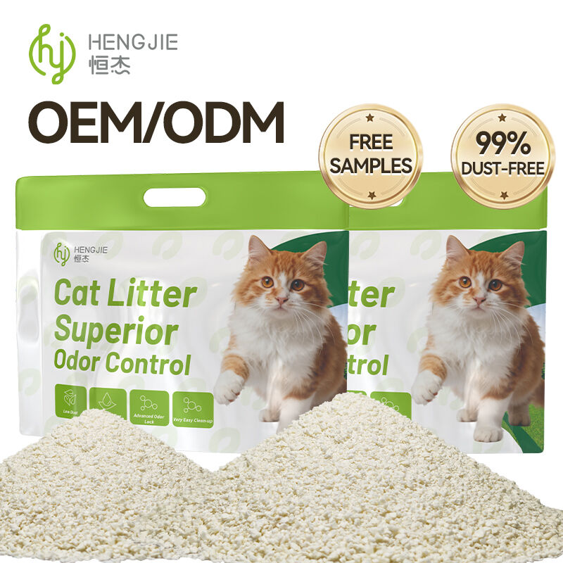 تقنية توزيع آلية متقدمة