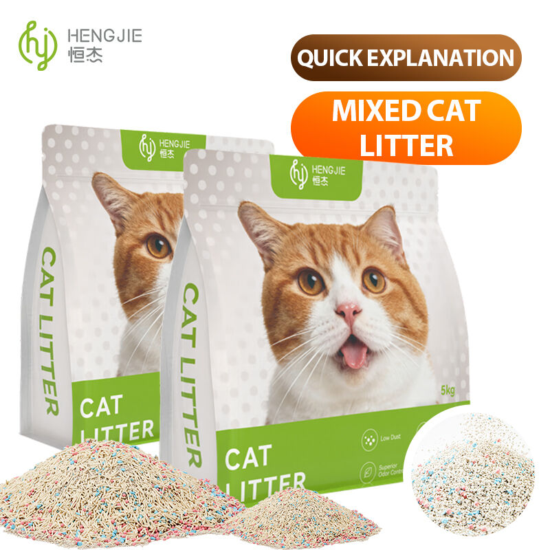 Advanced Multi-Stage Odor Control