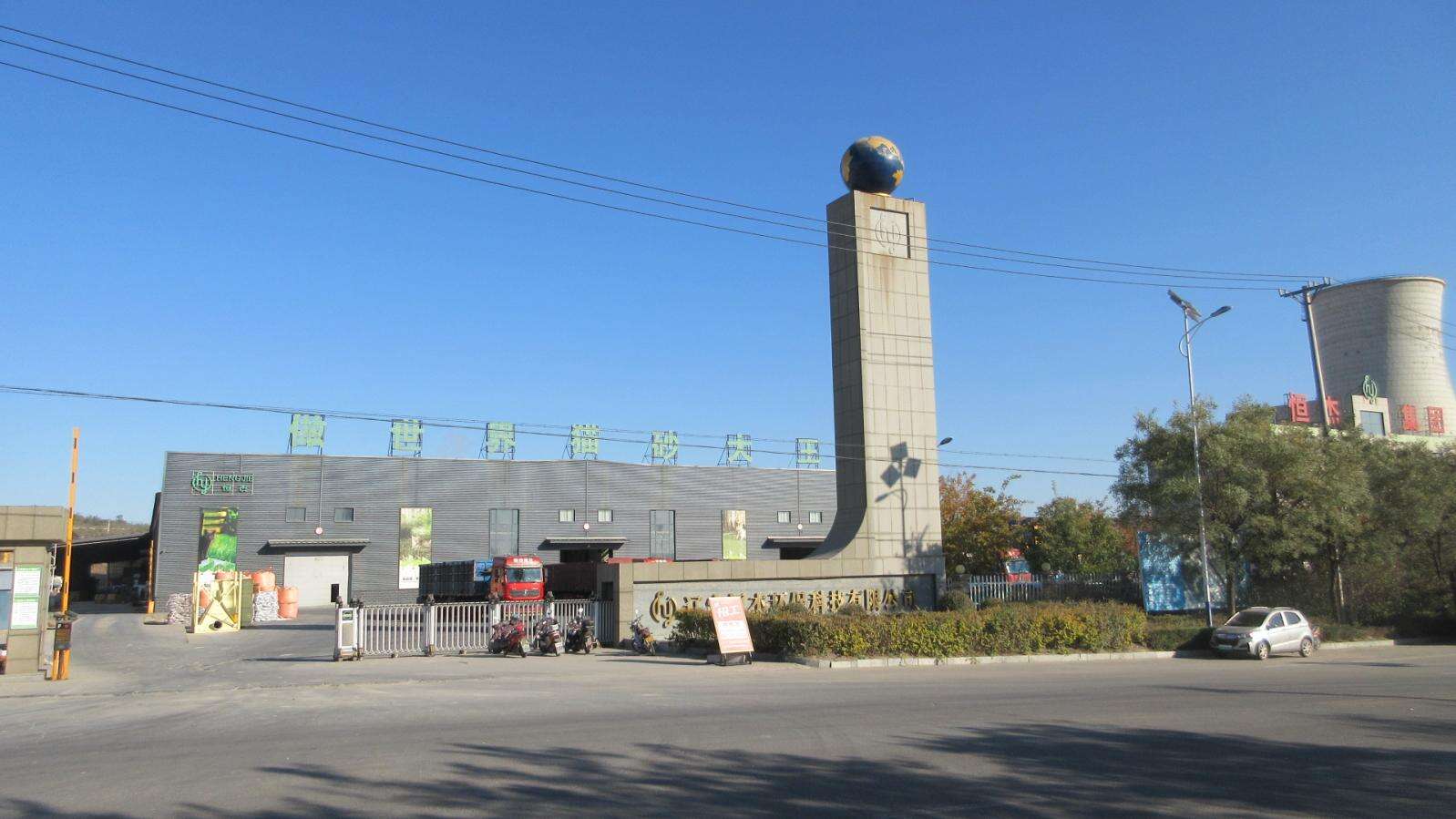 Bentonite vs Tofu Cat Litter: Which One Sells Better in 2026?