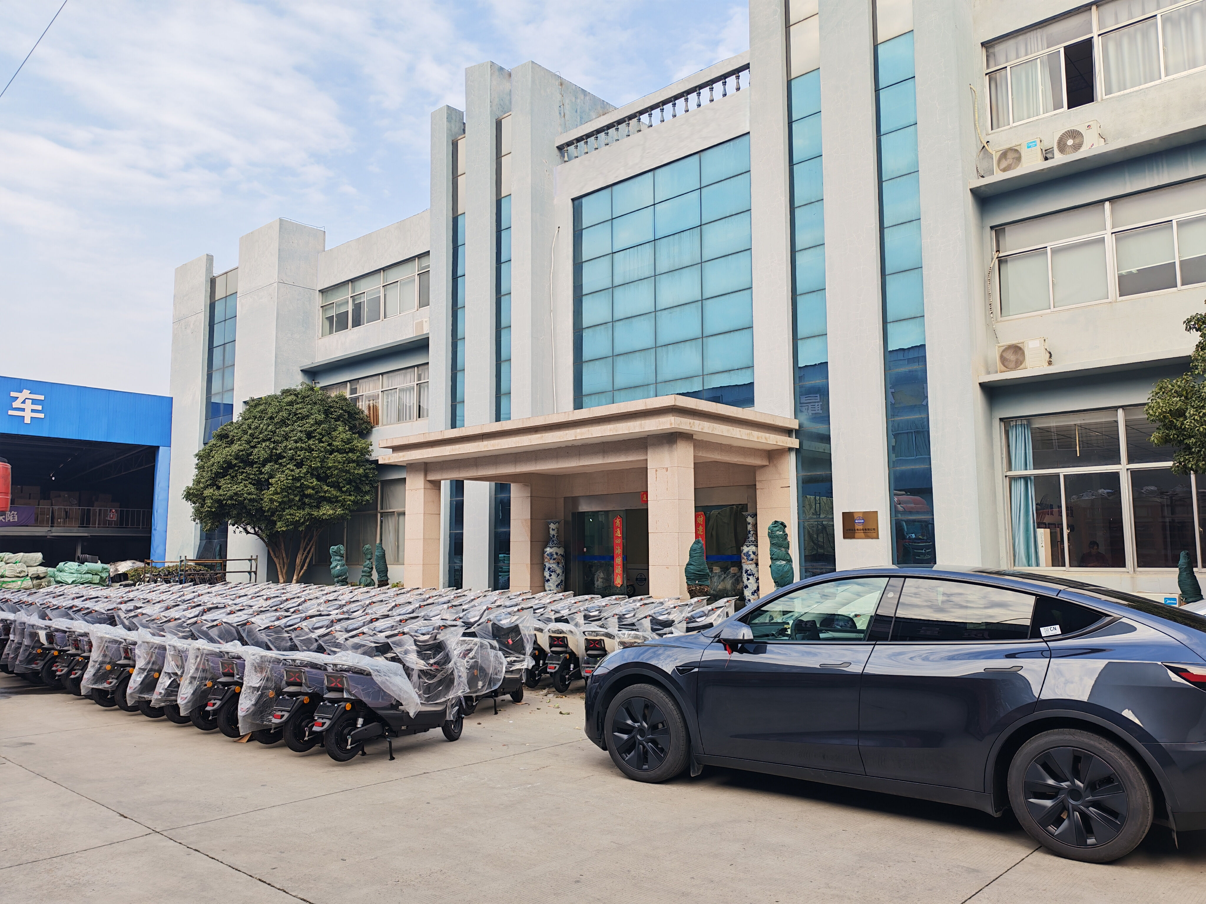 We are an electric motorcycle manufacturing company with our headquarters located in Zhejiang, China.