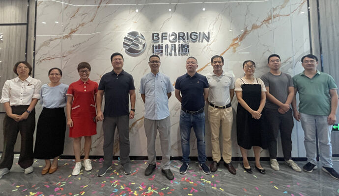 Опште често постављана питања